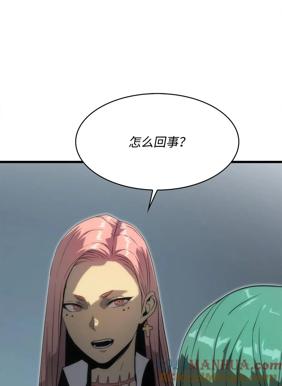33 开战 第105页