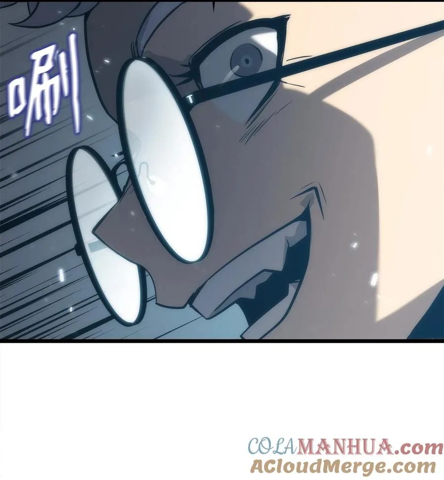 33 开战 第117页