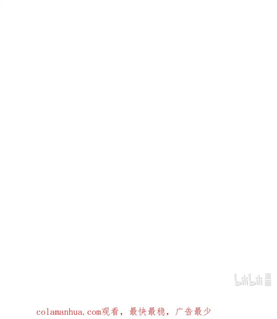 33 开战 第120页