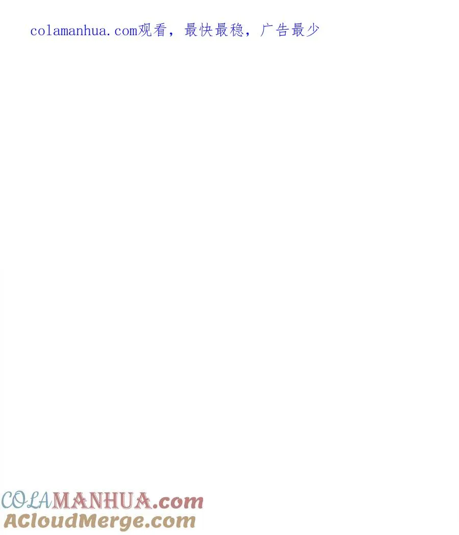 34 战争开始 第1页