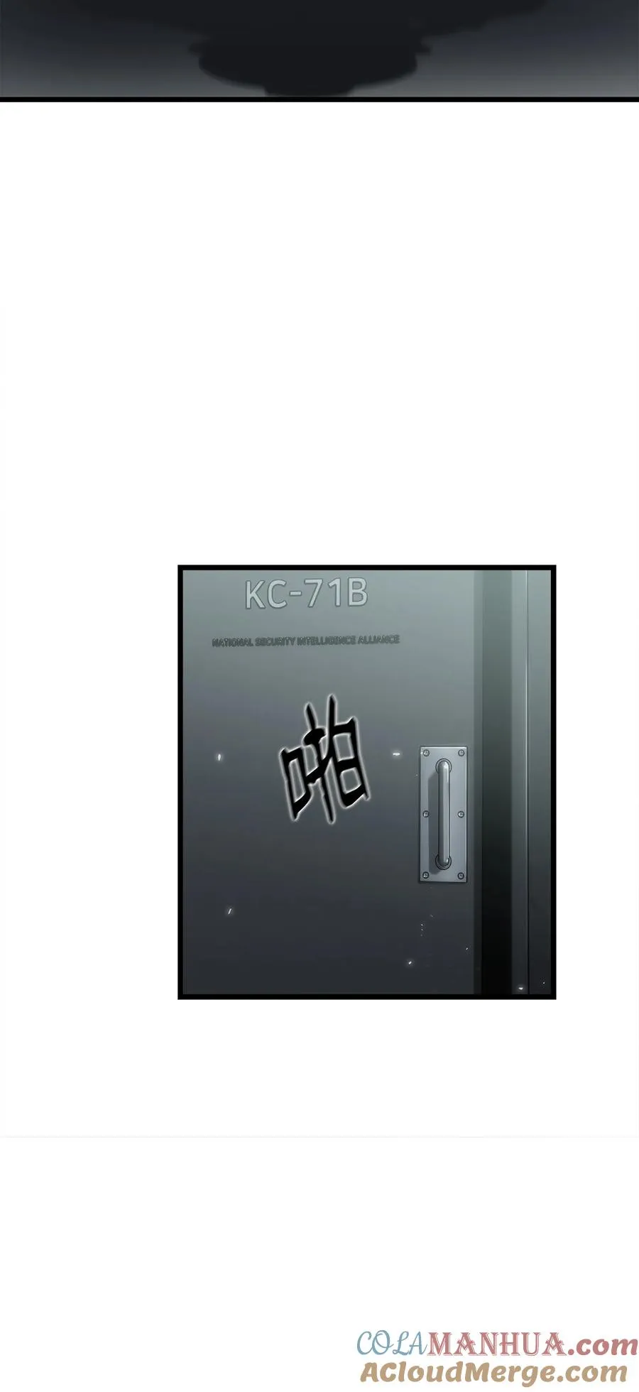 34 战争开始 第29页