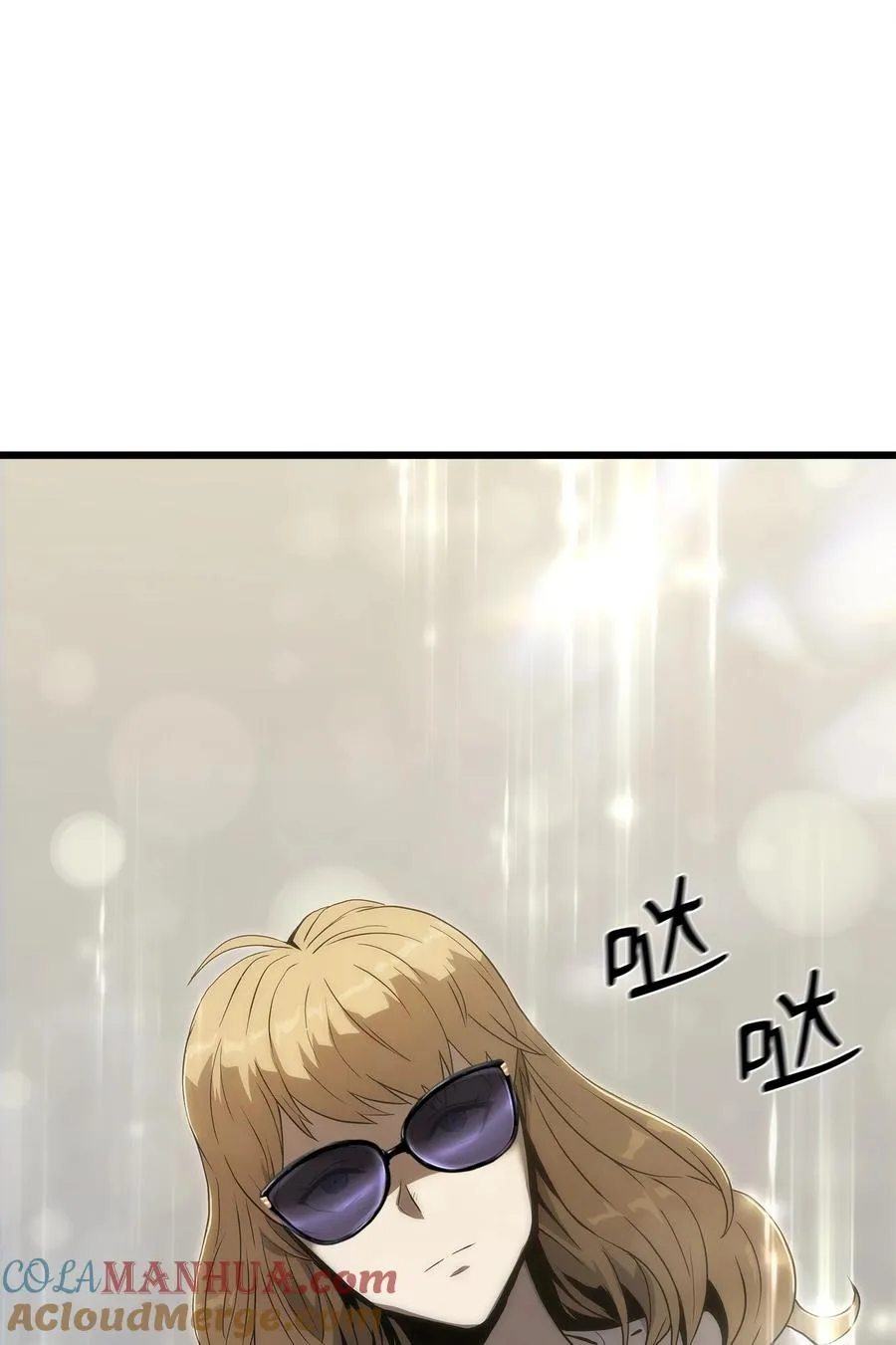 34 战争开始 第45页