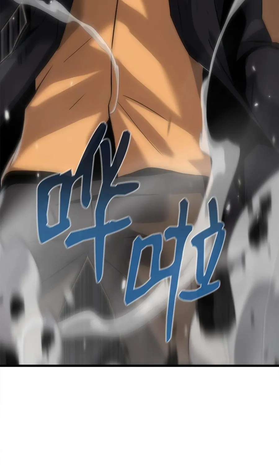 34 战争开始 第98页