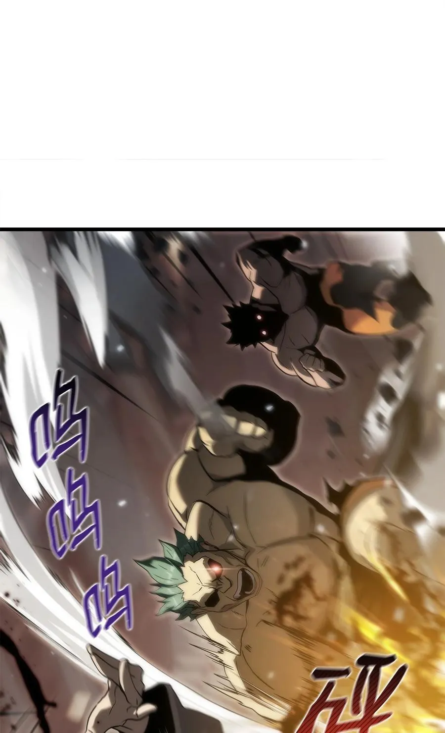34 战争开始 第100页