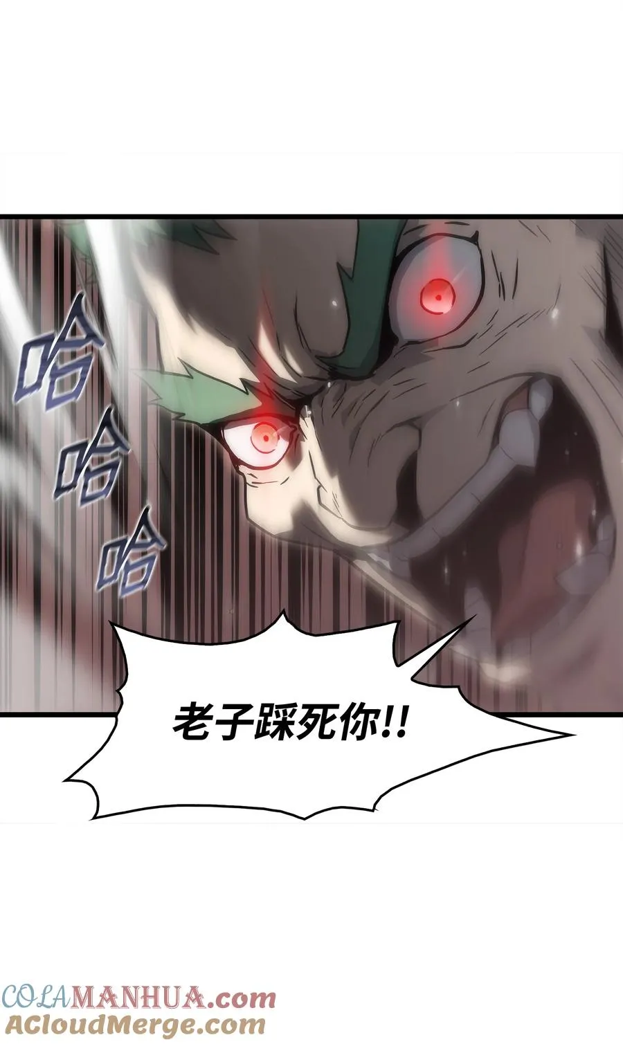 34 战争开始 第105页
