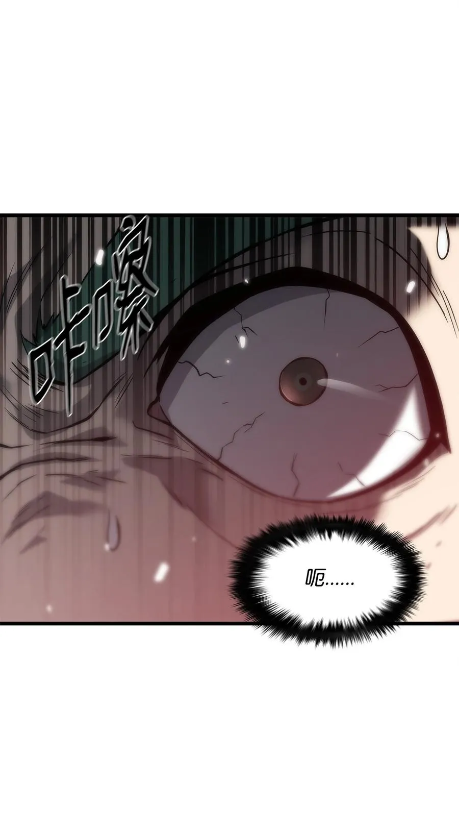 34 战争开始 第108页