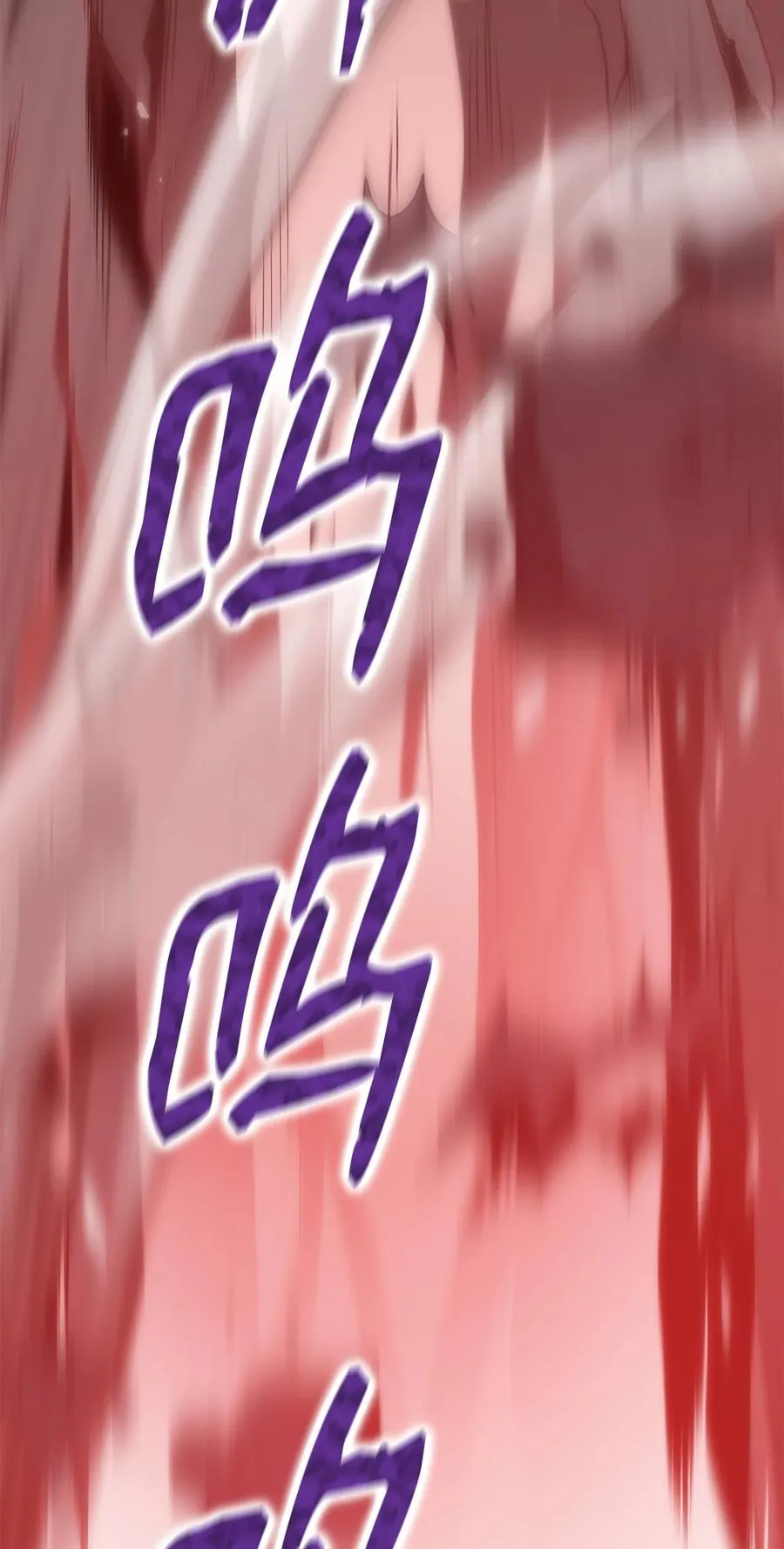 36 地下勾结 第28页