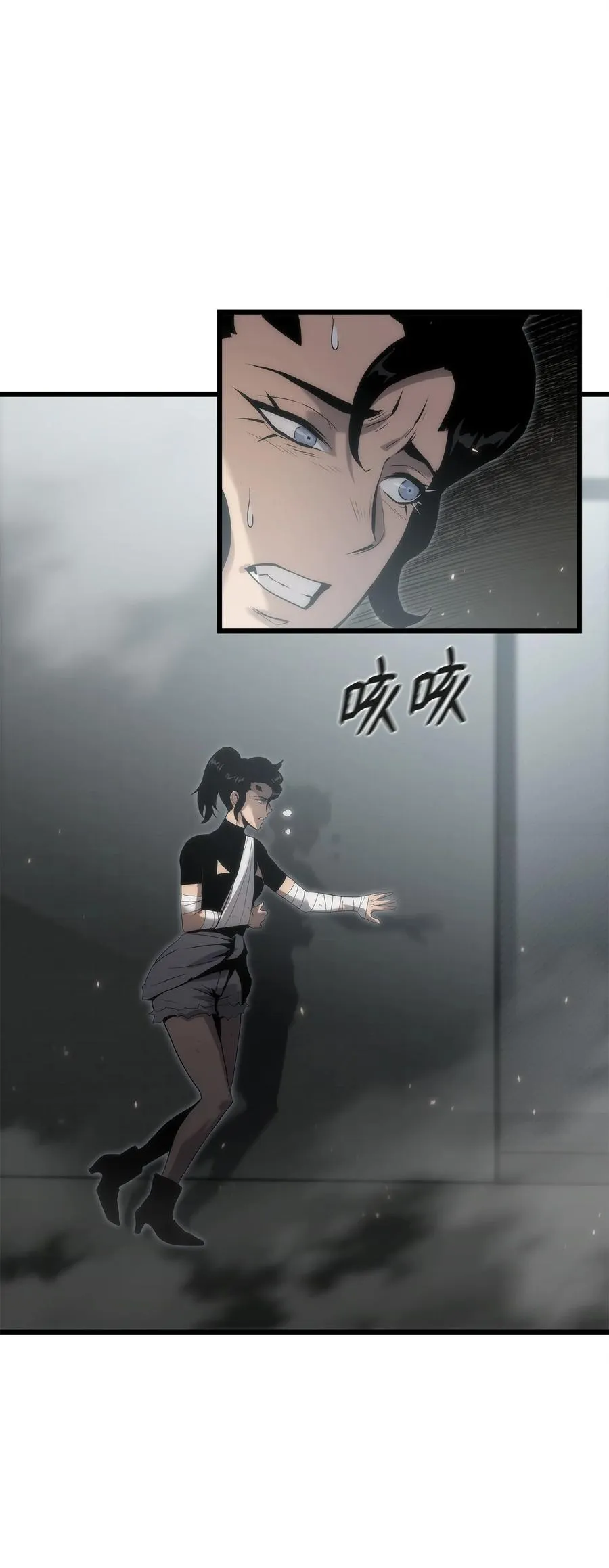 37 大屠杀 第2页