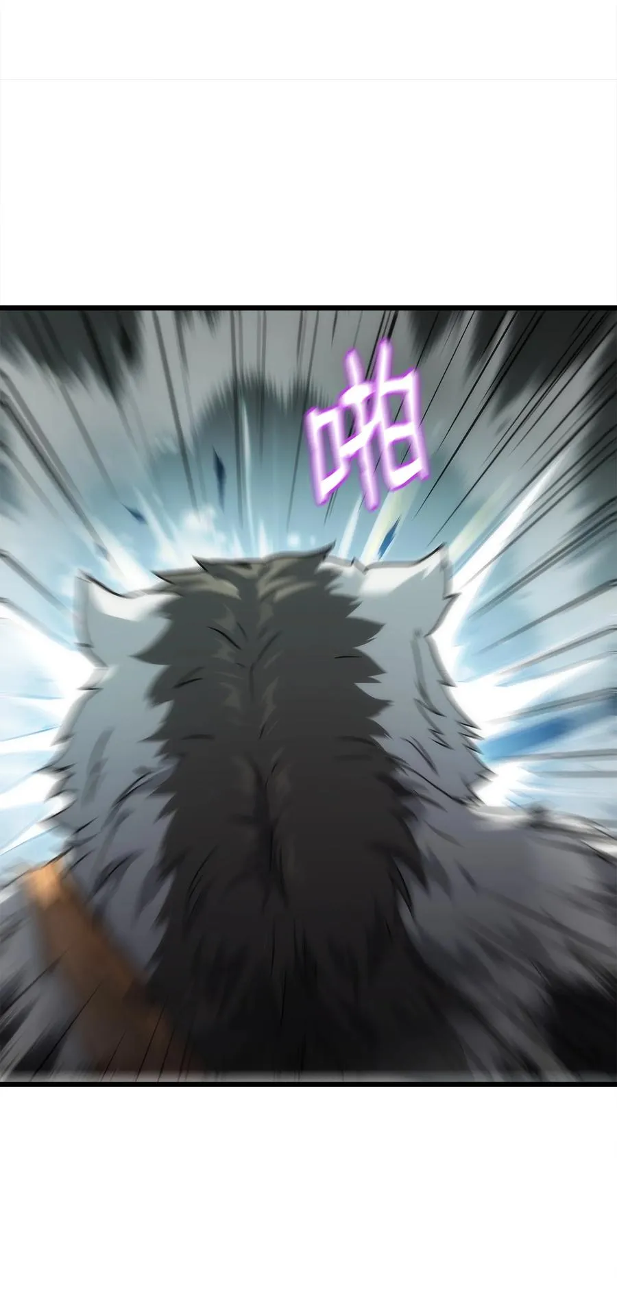 37 大屠杀 第10页