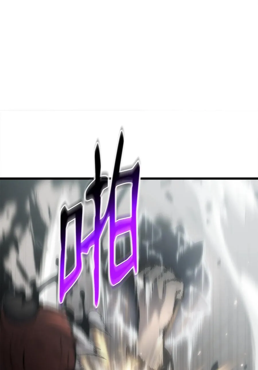 37 大屠杀 第19页