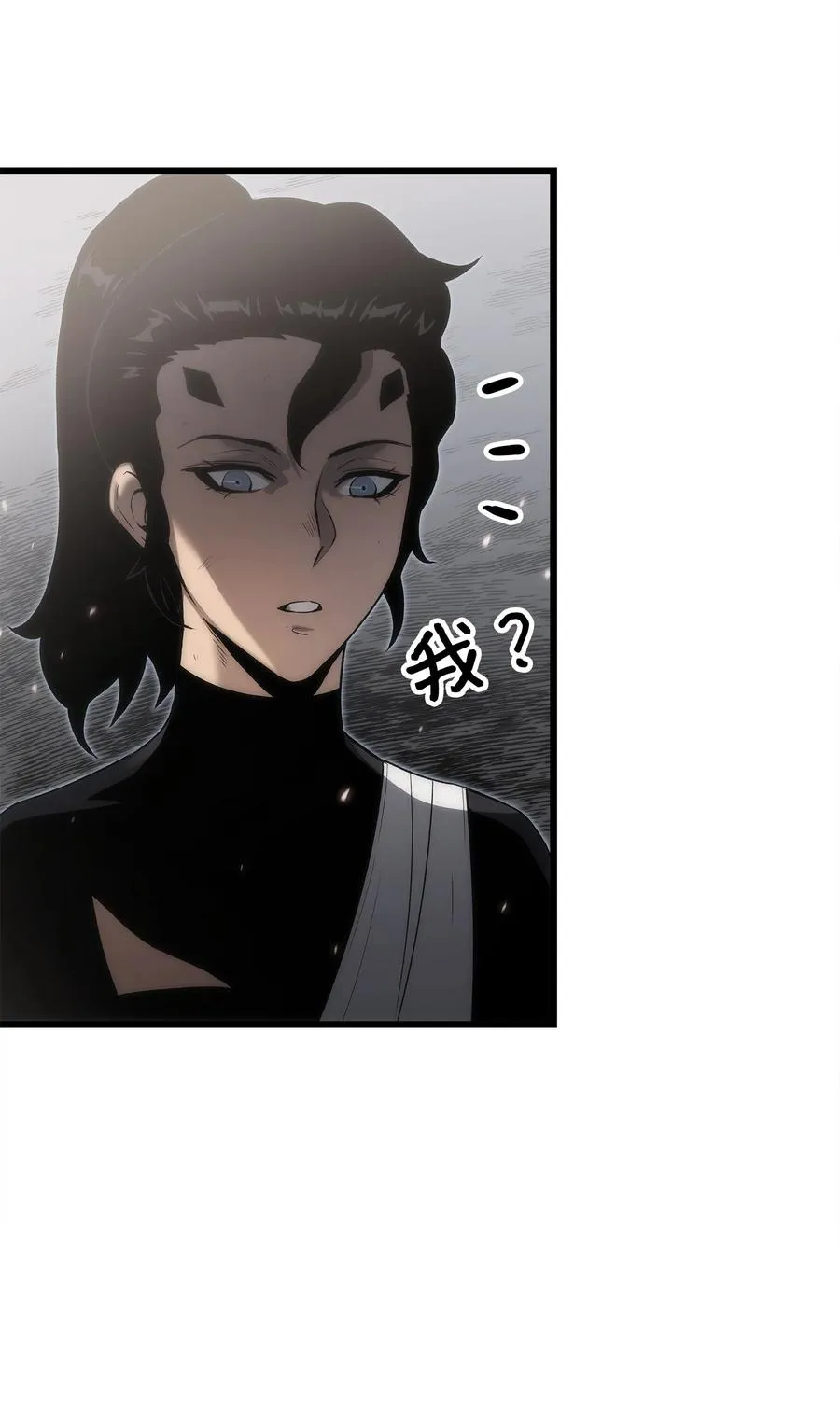 37 大屠杀 第30页