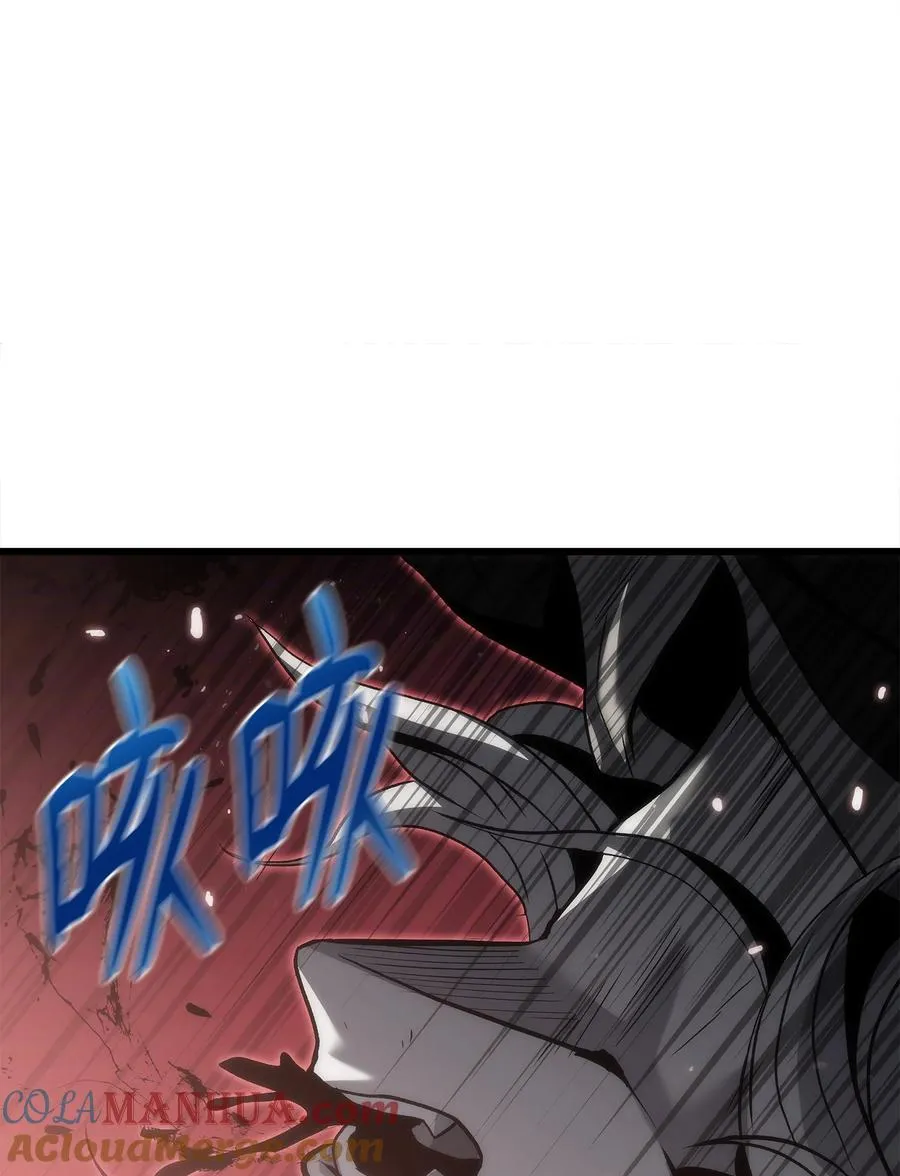 37 大屠杀 第45页