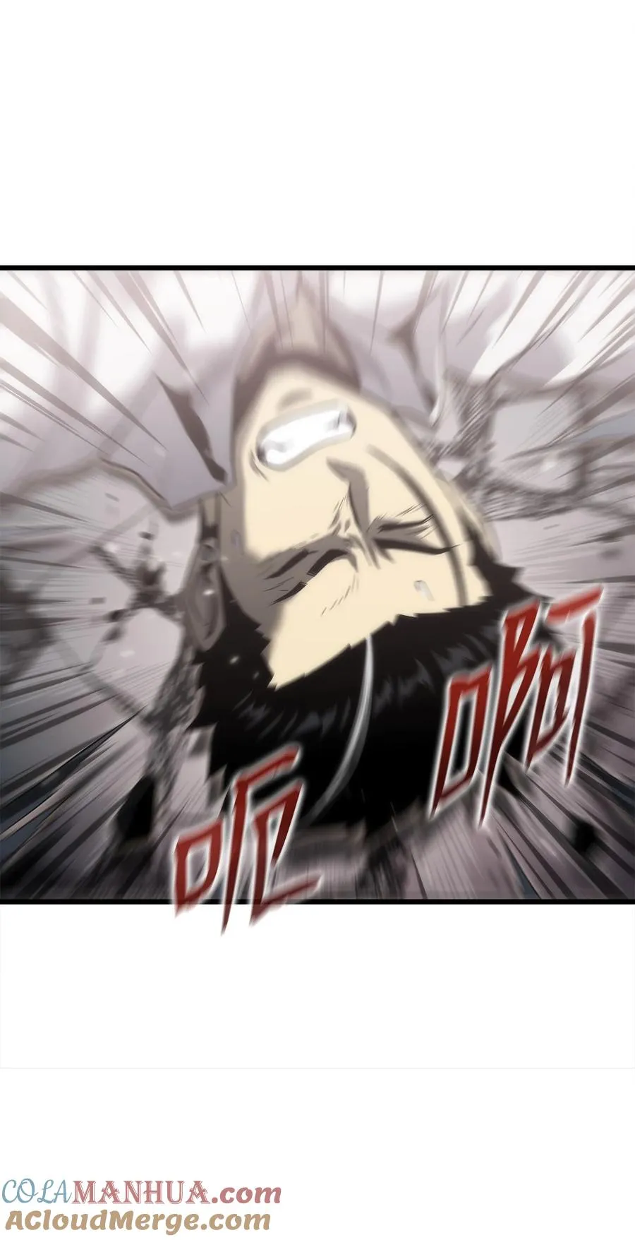 37 大屠杀 第77页