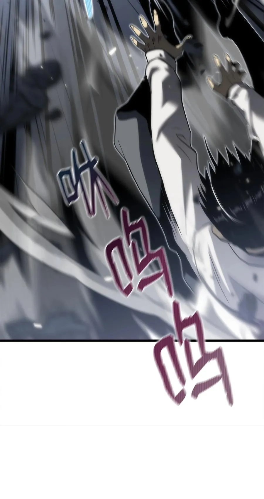 37 大屠杀 第82页