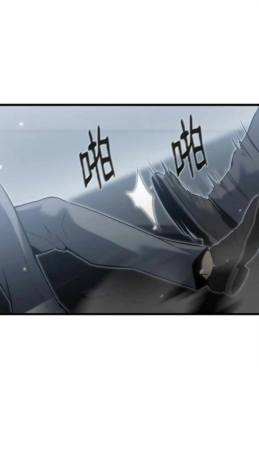 37 大屠杀 第88页