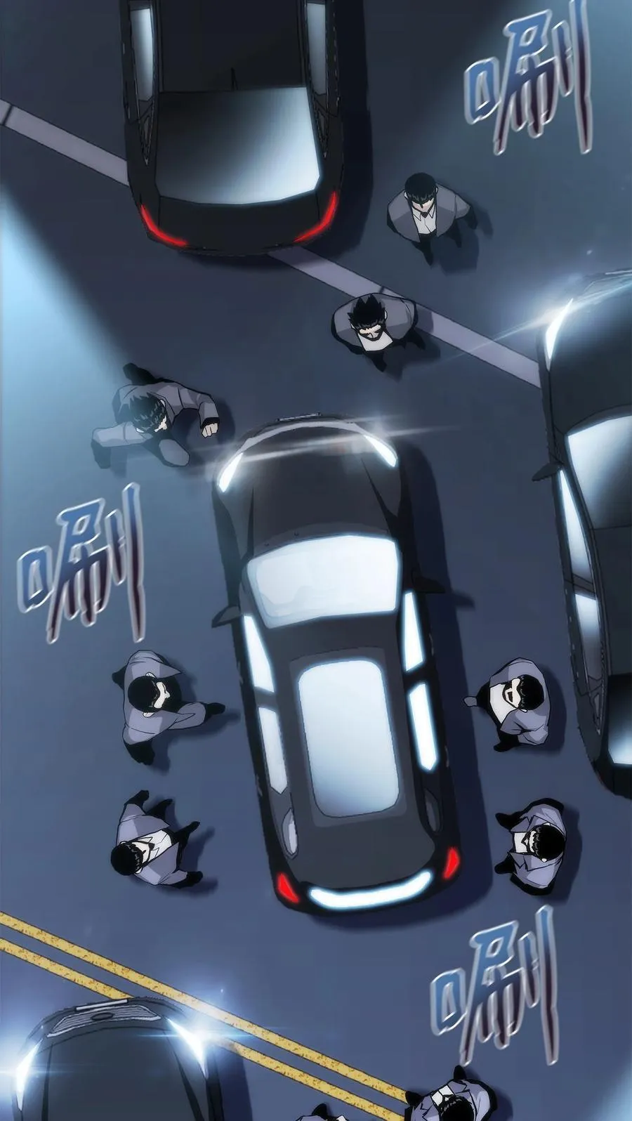 40 过河拆桥 第20页