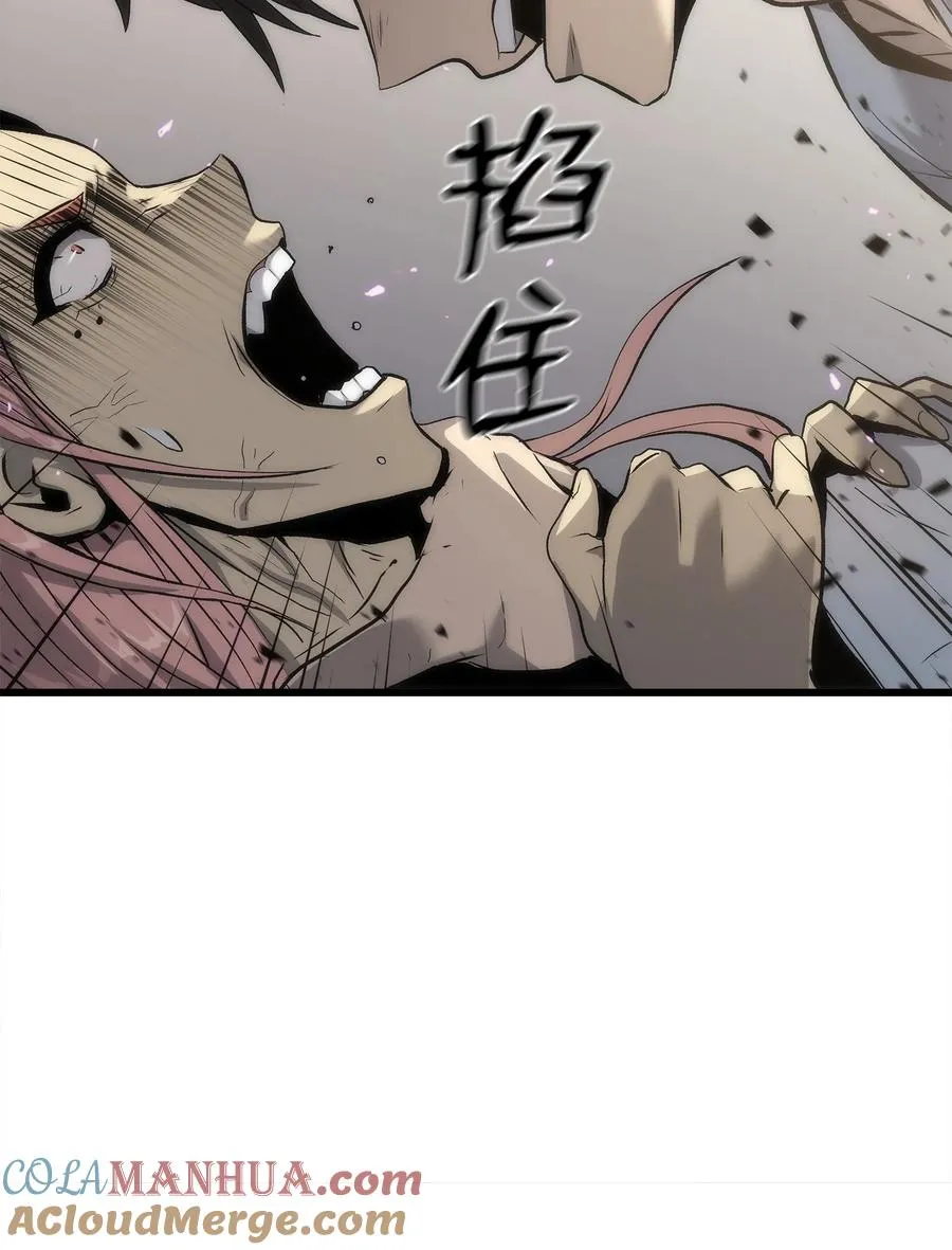 40 过河拆桥 第121页