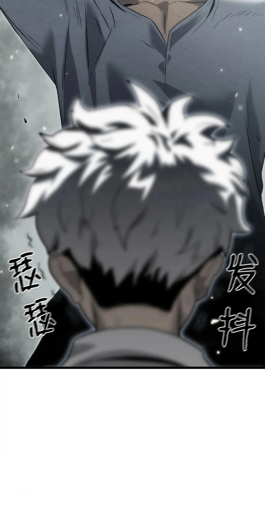 40 过河拆桥 第136页