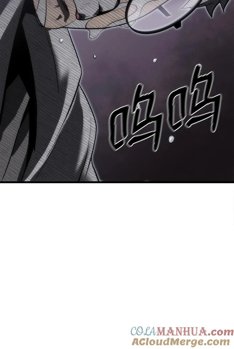 40 过河拆桥 第145页