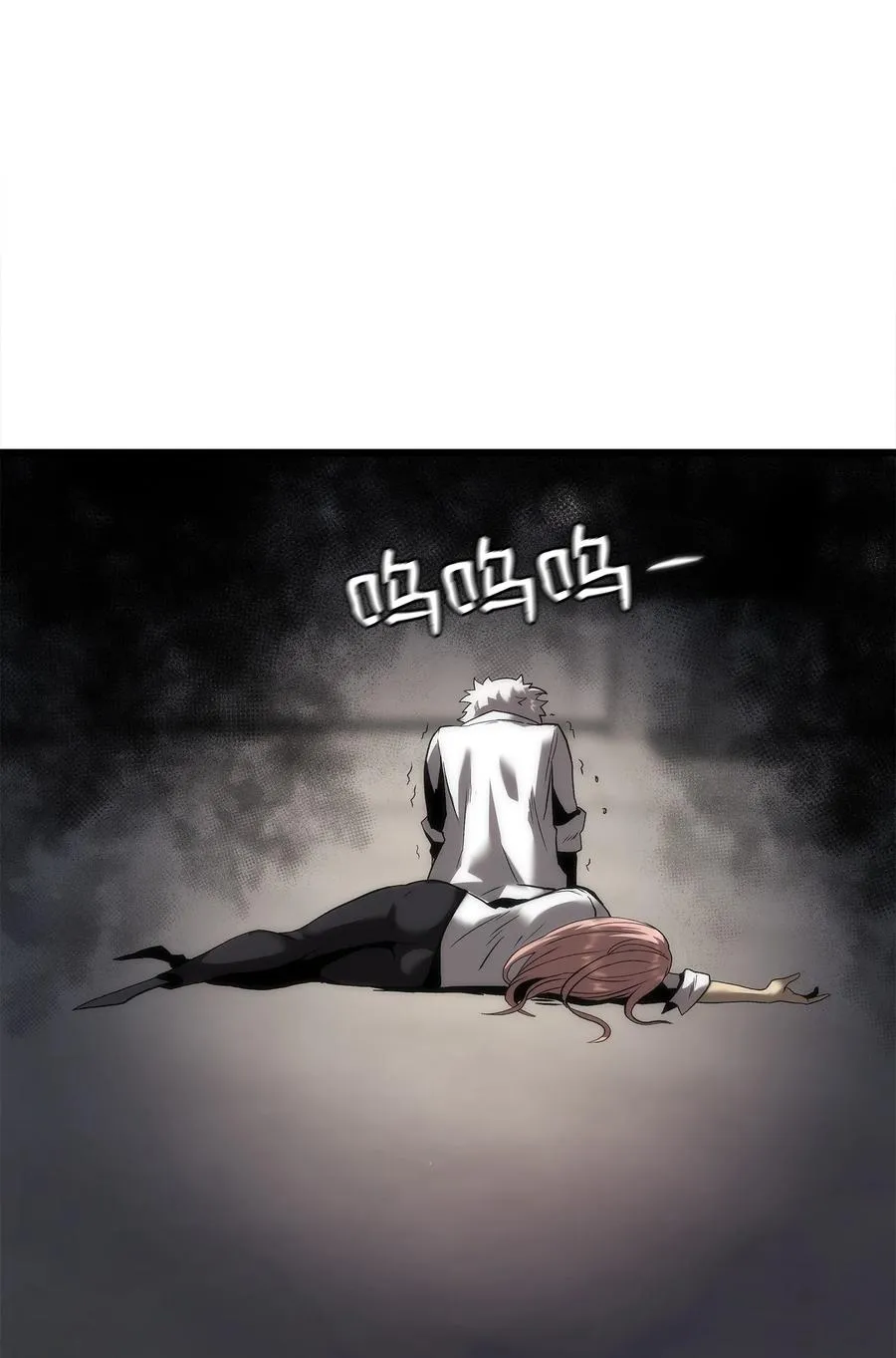 40 过河拆桥 第146页