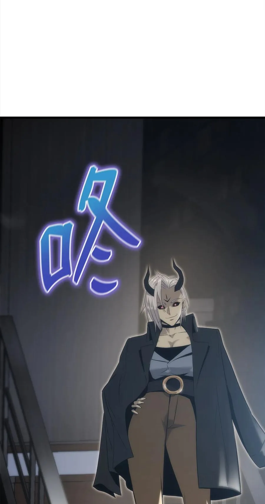 42 杀入实验室 第63页