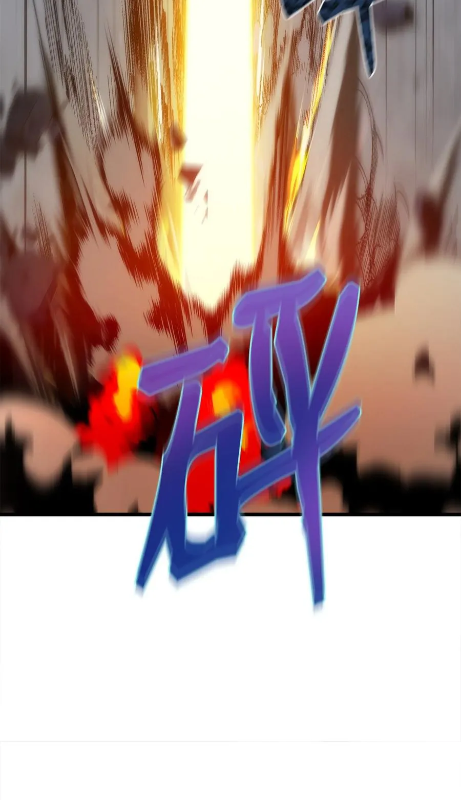42 杀入实验室 第128页