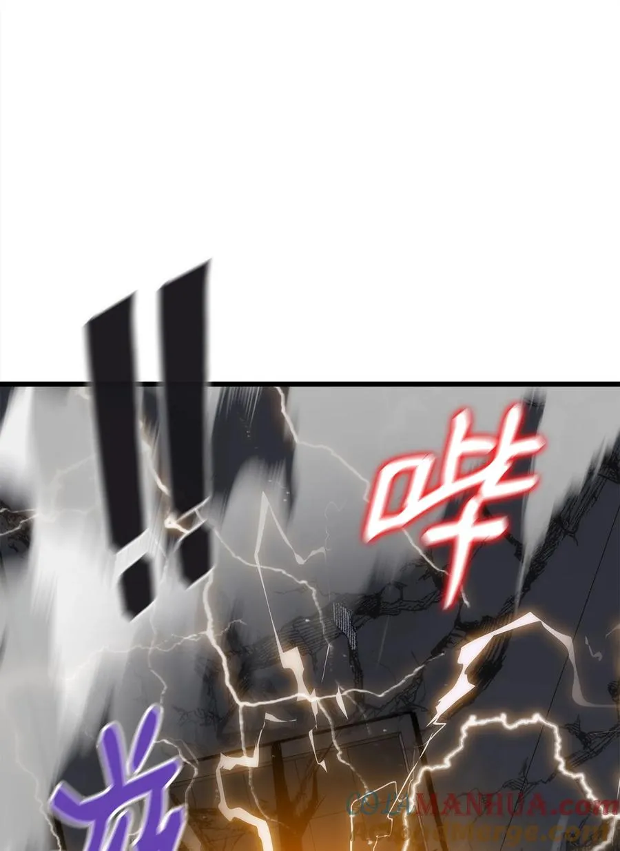 42 杀入实验室 第129页