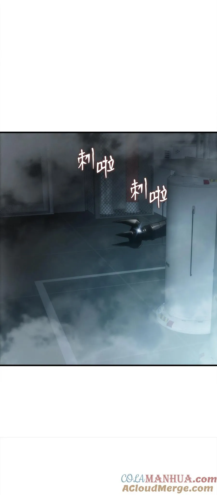42 杀入实验室 第161页