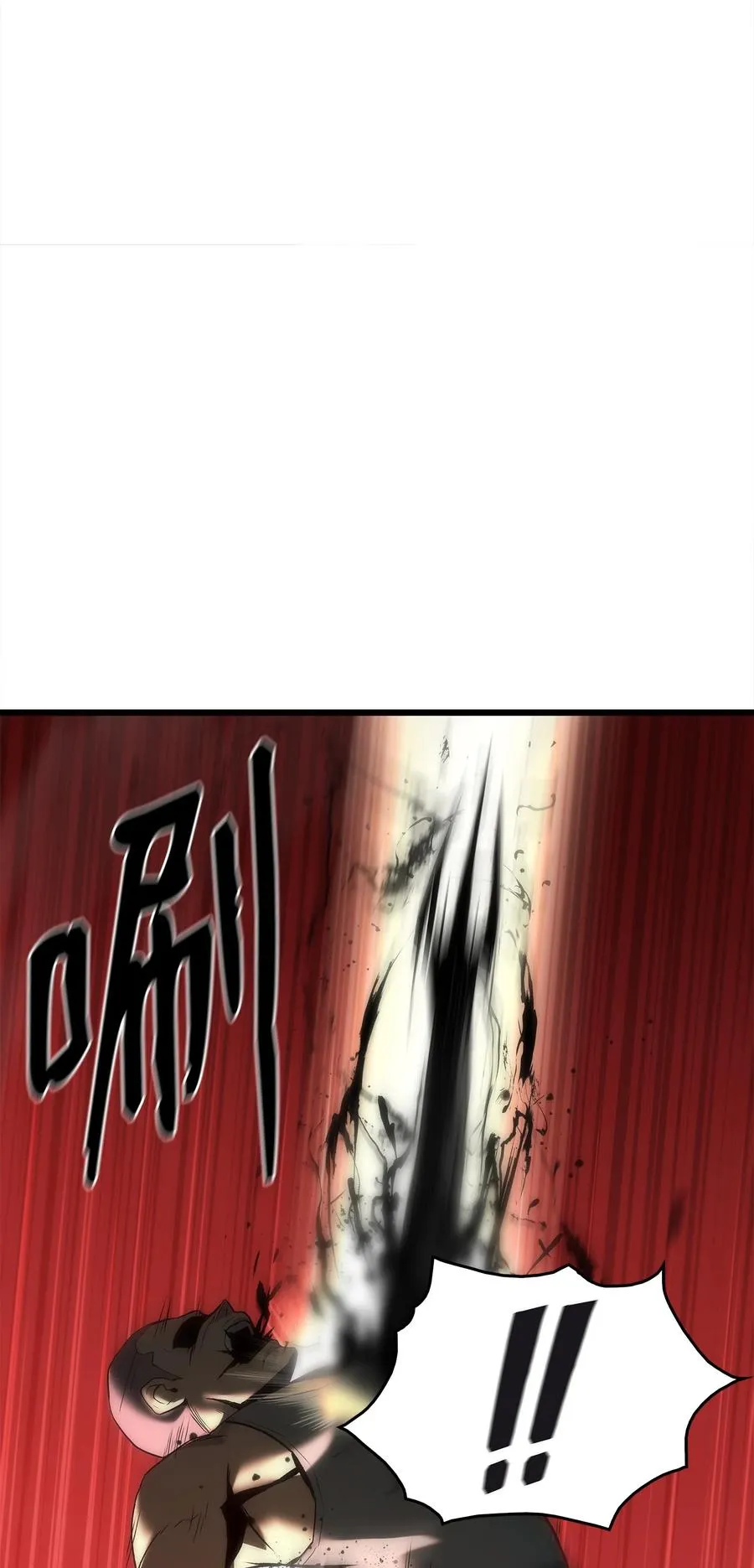 42 杀入实验室 第166页