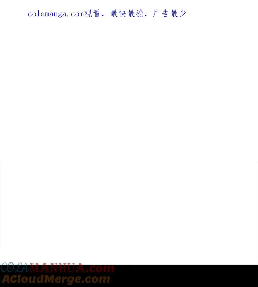 43 改造旦普拉 第1页