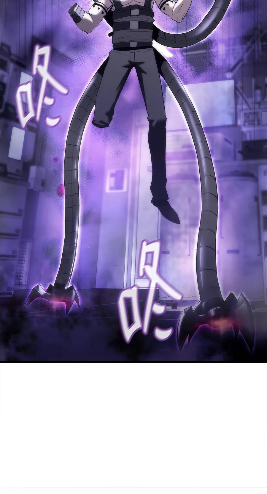 43 改造旦普拉 第3页