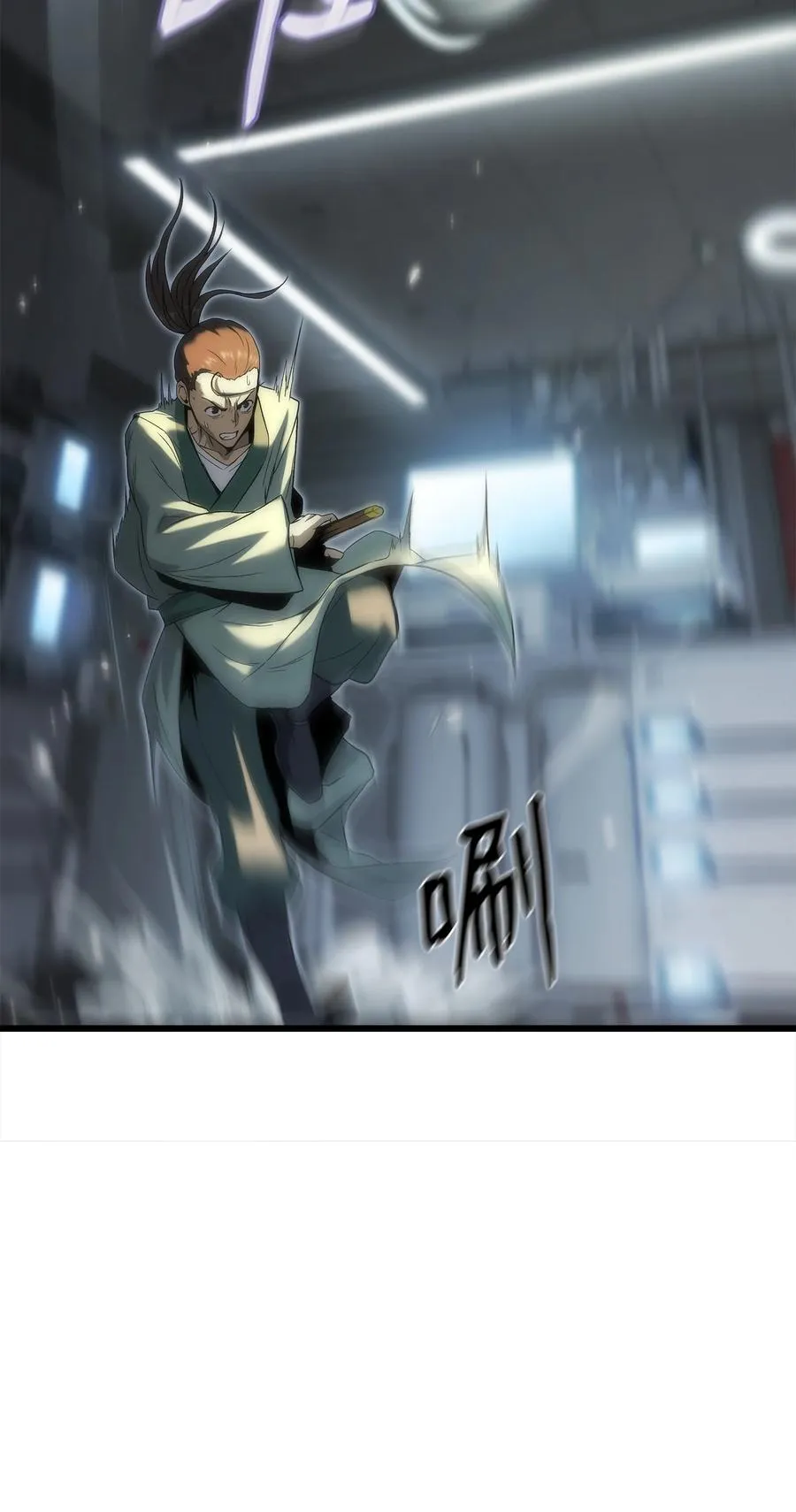 43 改造旦普拉 第26页