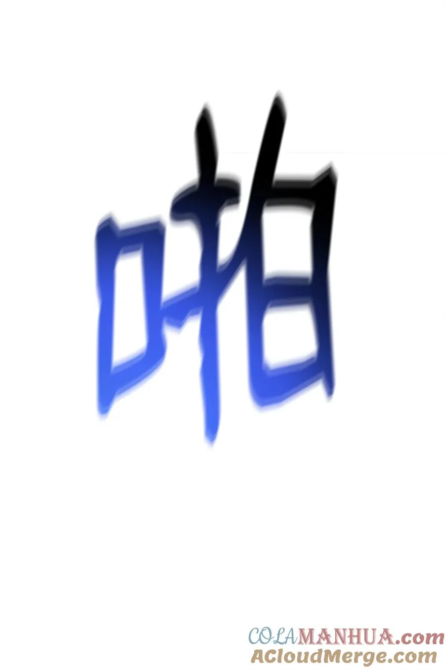 43 改造旦普拉 第33页