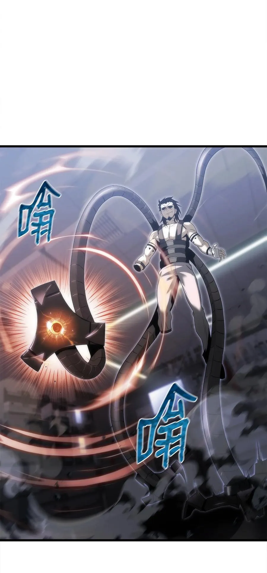 43 改造旦普拉 第51页