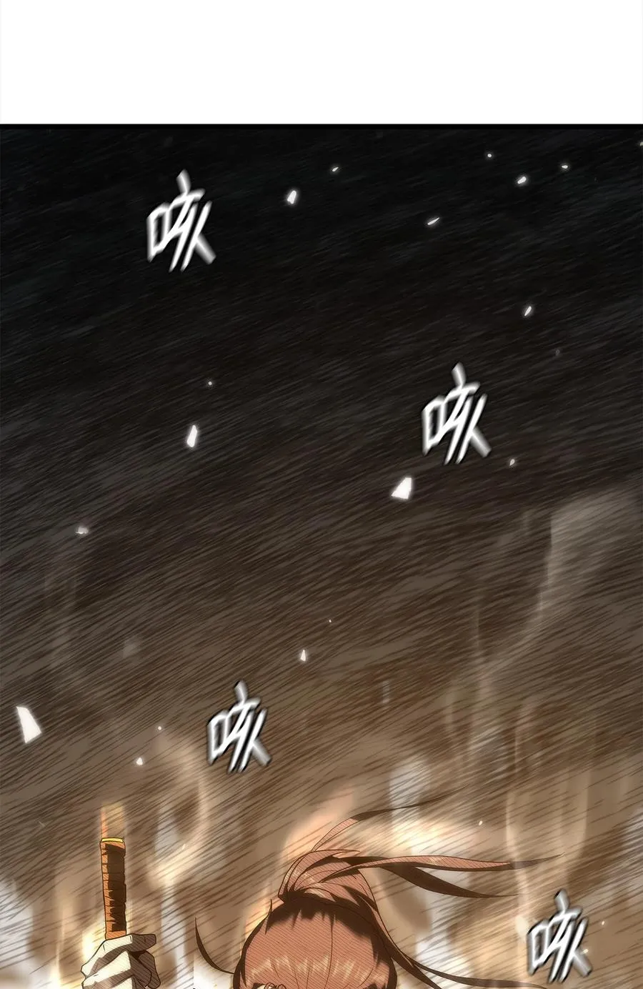 43 改造旦普拉 第60页