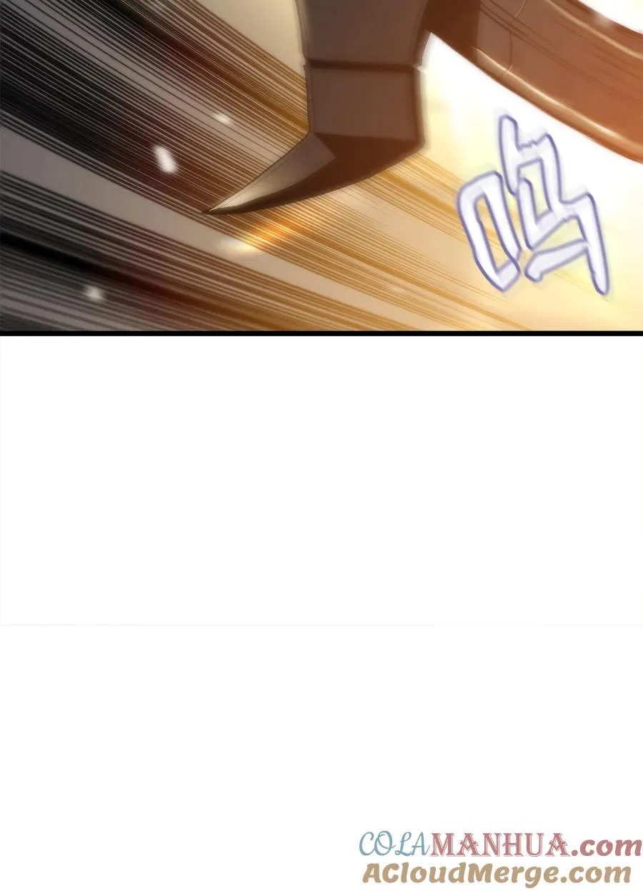 43 改造旦普拉 第81页