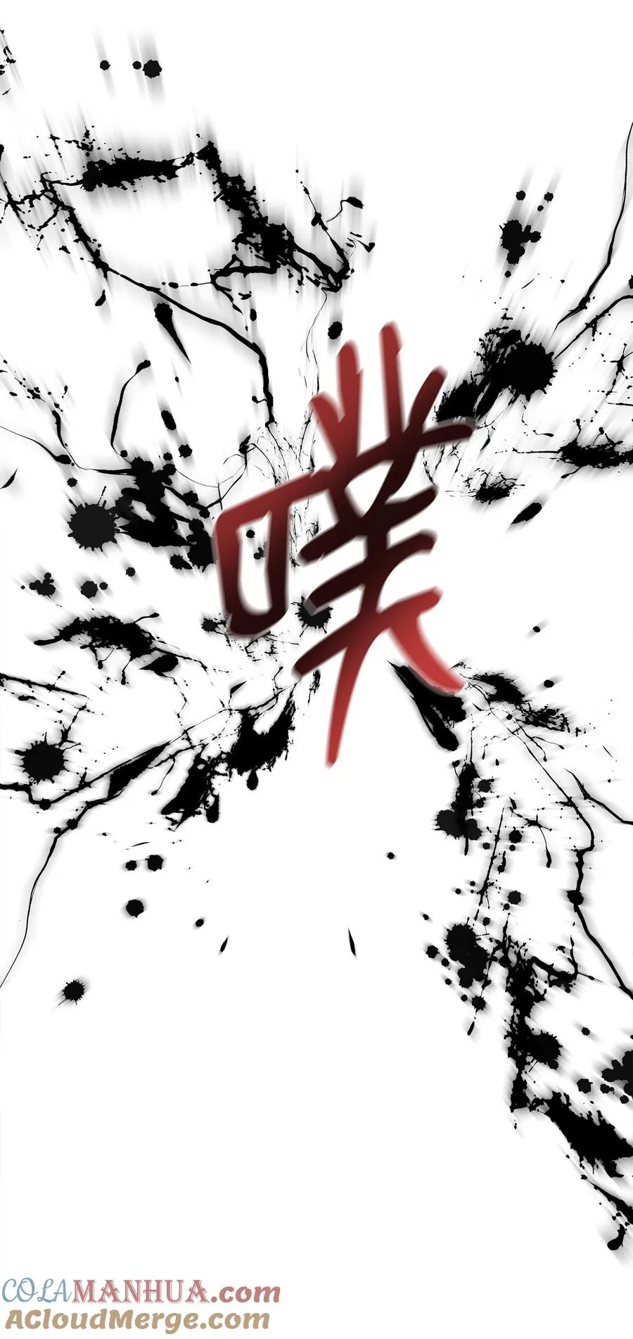 43 改造旦普拉 第85页
