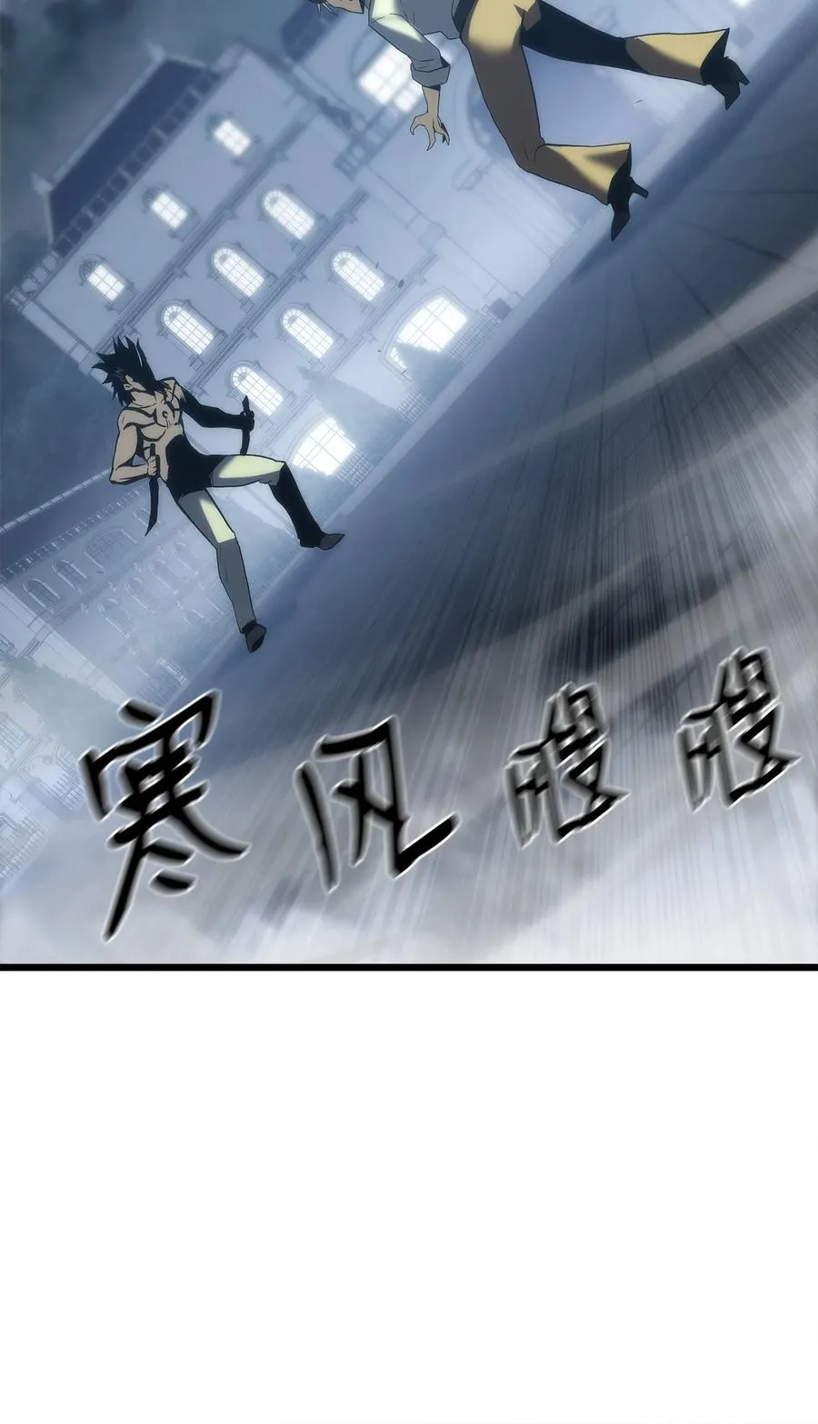 43 改造旦普拉 第115页