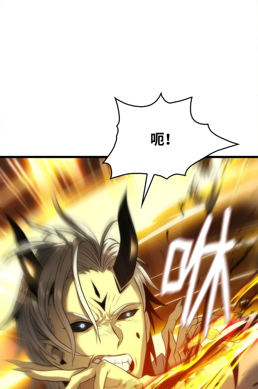 43 改造旦普拉 第135页