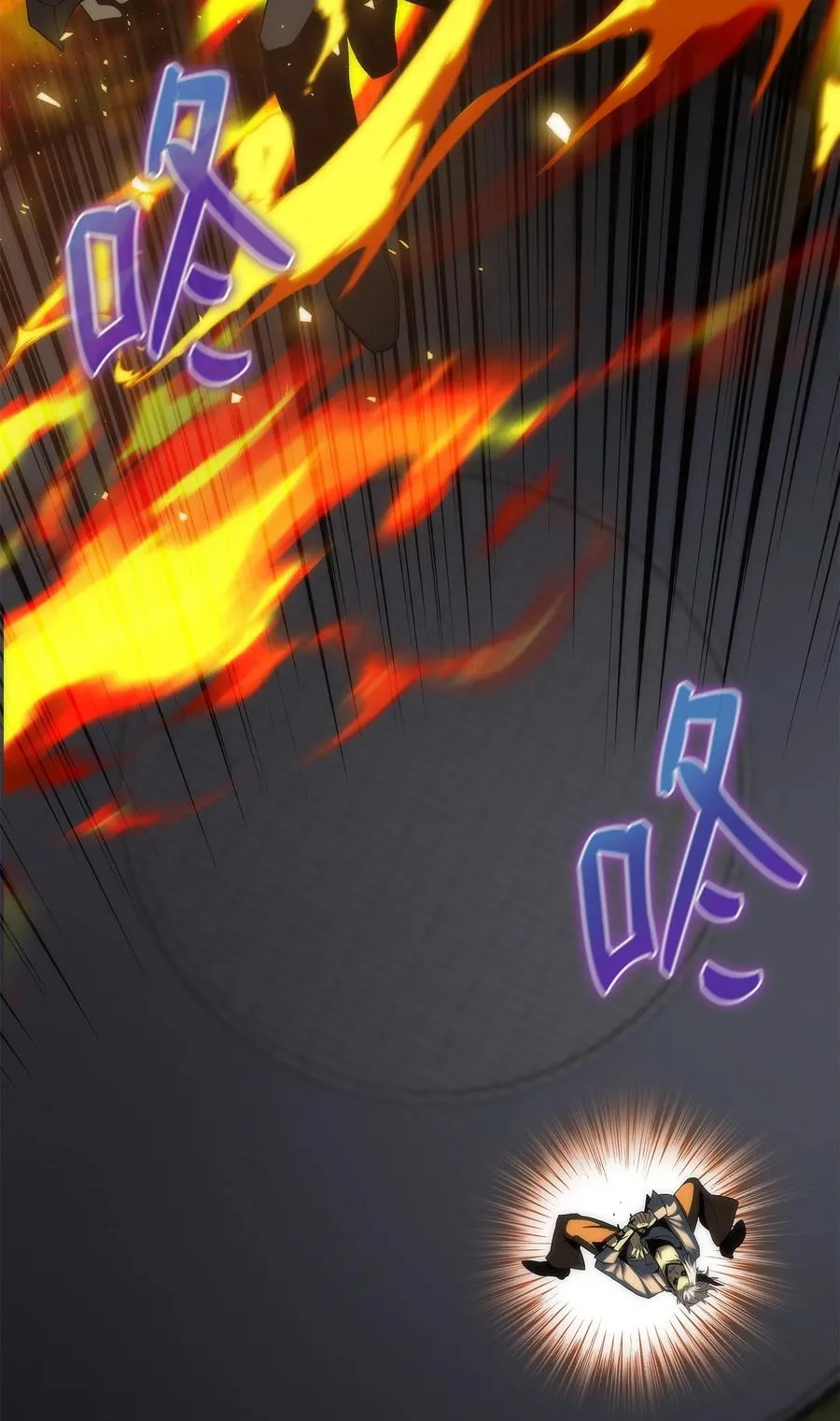 43 改造旦普拉 第140页