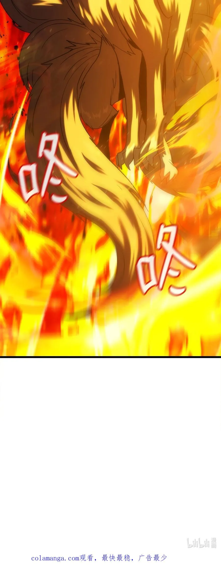 43 改造旦普拉 第154页