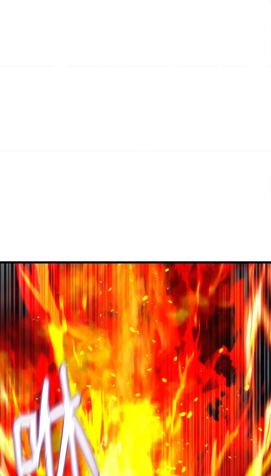 44 独角王反水 第40页