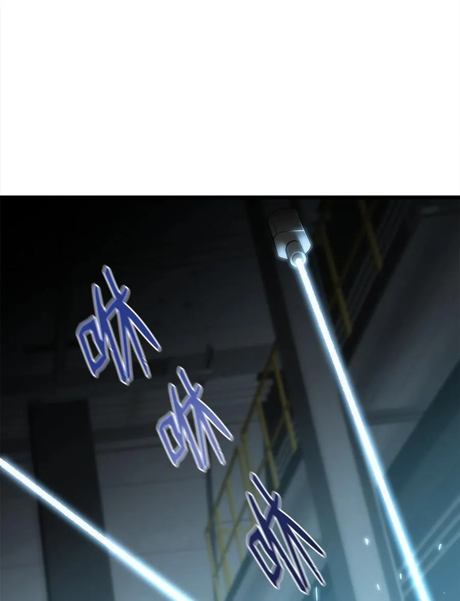 45 独角王助攻 第56页