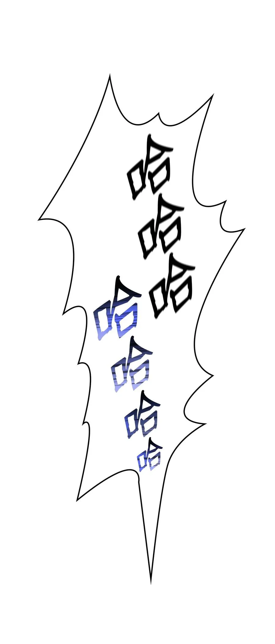 45 独角王助攻 第72页