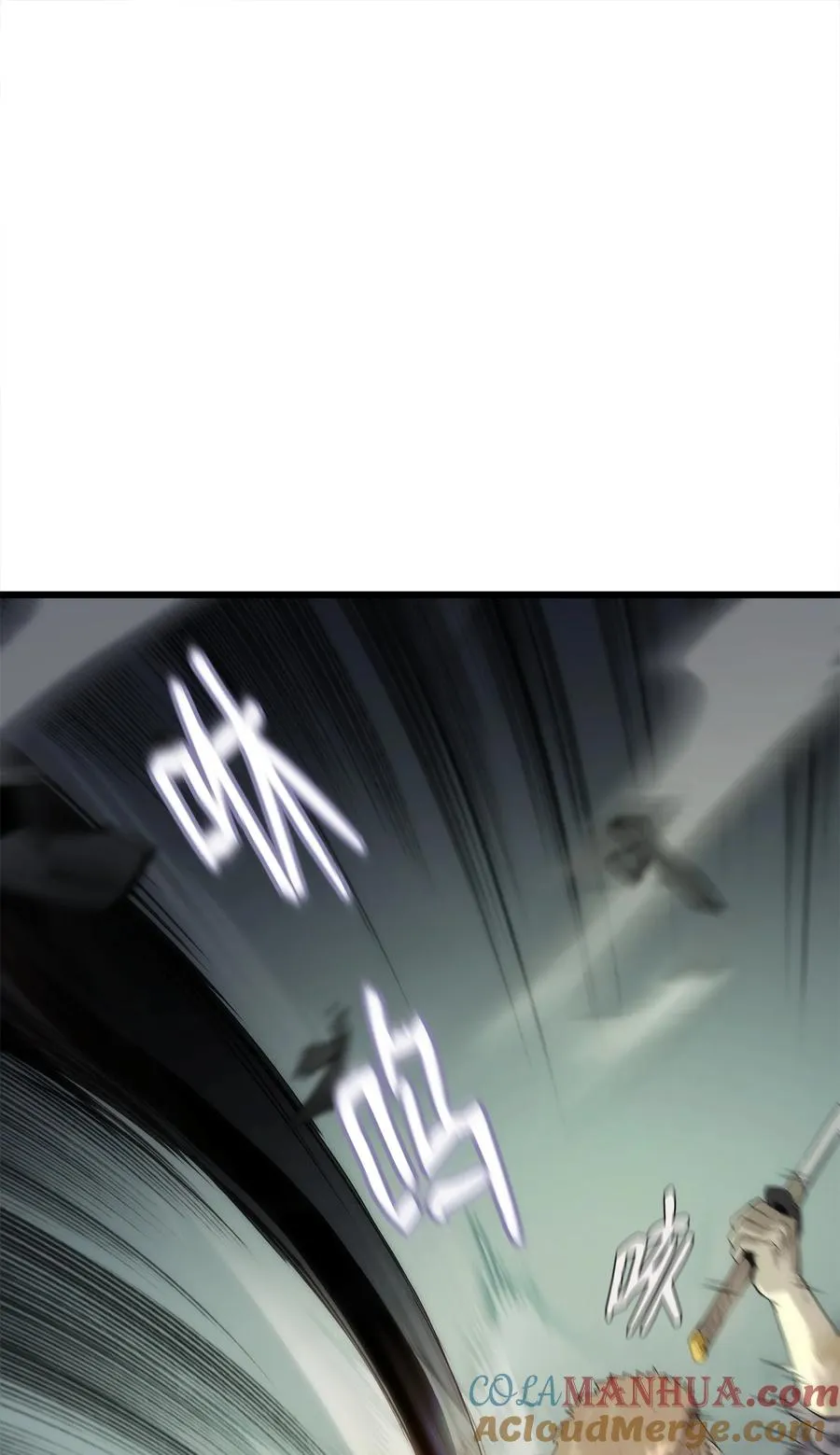 45 独角王助攻 第145页