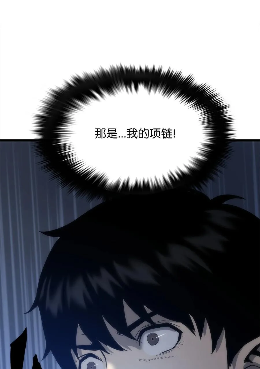 45 独角王助攻 第158页