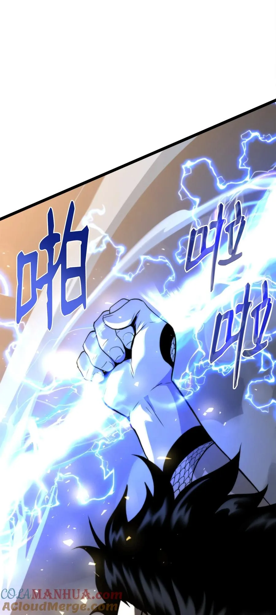 50 回归平凡 第9页