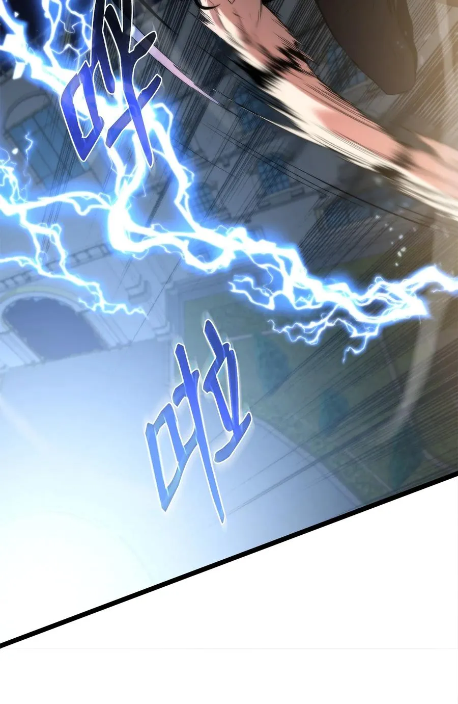50 回归平凡 第67页