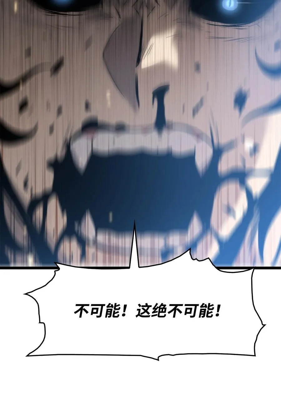 50 回归平凡 第131页