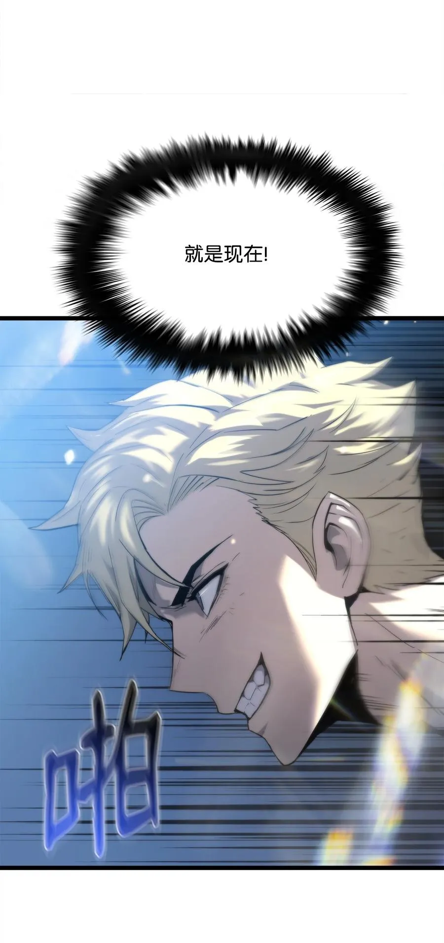50 回归平凡 第152页